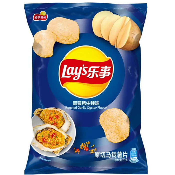 Lay's Roasted Garlic Oyster