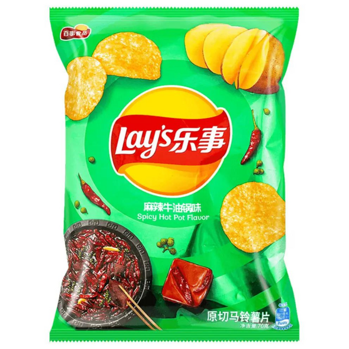 Lay's Spicy Hot Pot (LARGE)