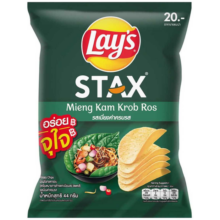 Lay's Stax Mieng Kam Krob Ros