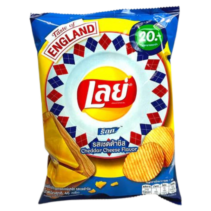 Lay's Taste of England Cheddar Cheese