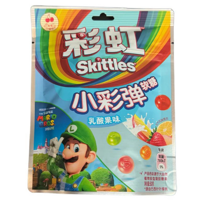 Skittles Super Mario Bros Tropical Fruit Yogurt Gummies