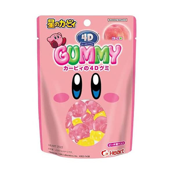 Kirby 4D Gummy Candy | 40g