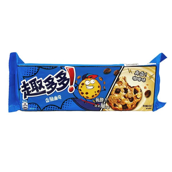 Chips Ahoy Cookies | 95g - Milk Chocolate And Coffee