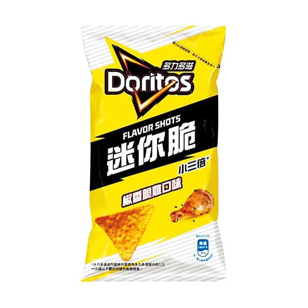 Exotic Doritos Chips Flavor Shots Pepper Chicken | 34g