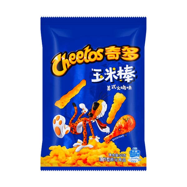 Cheeto's | 50g - Roasted Turkey