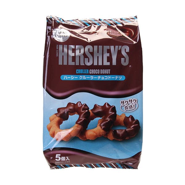 Hersheys Cruller Choco Donut | 5 Piece