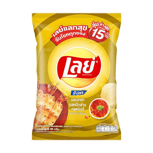 Lays Chips - Hot Chili Squid