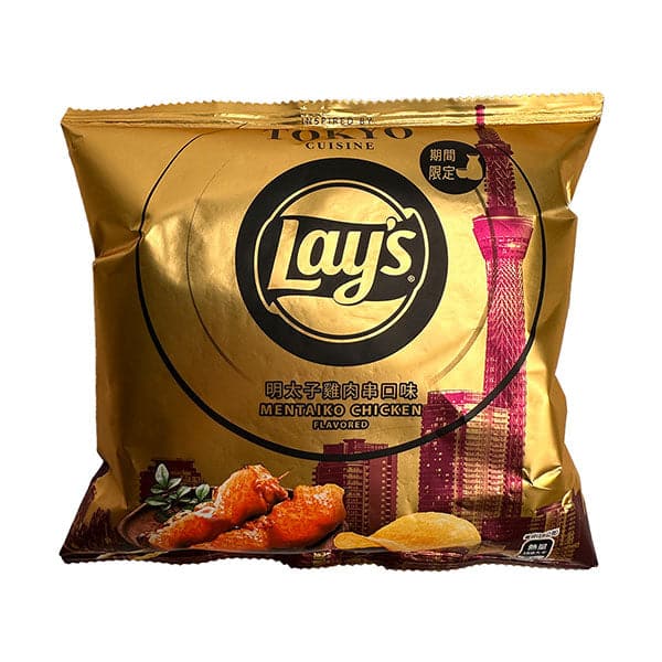 Lays Limited Edition Chips - Mentaiko Chicken