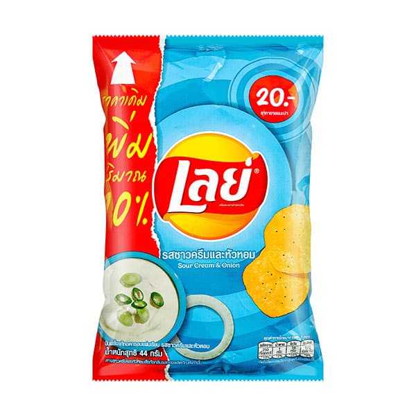 Lays Chips Sour Cream and Onion | 40g