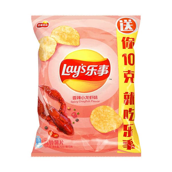 Lays Chips - Spicy Crayfish