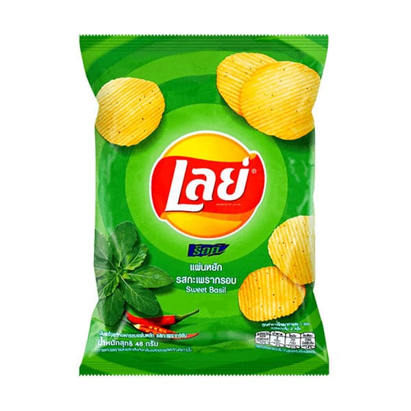 Lays Chips - Sweet Basil