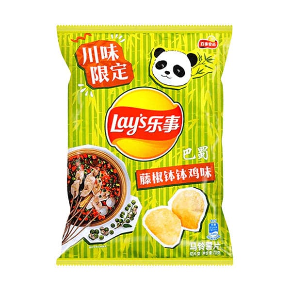 Lays Chips - Chicken Pepper Vine