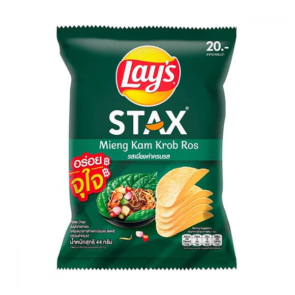 Lays Stax Chips Mieng Kam Krob Ros | 44g