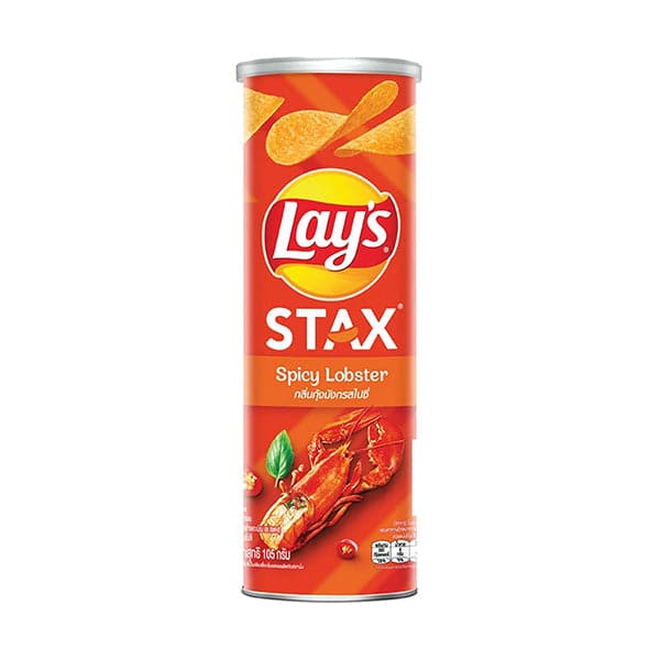 Lays Stax Chips Spicy Lobster | 100g