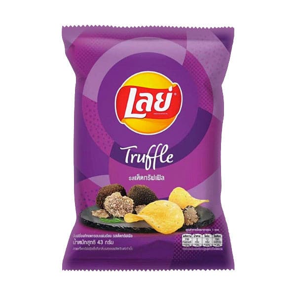 Lays Chips - Truffle Lays