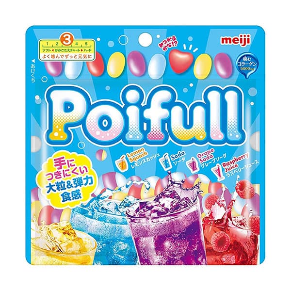 Meiji Poifull Jelly Bean Soda Gummies Mixed Drinks | 80g