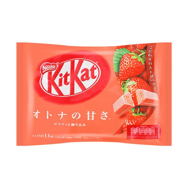 Kitkat Mini Bag - Strawberry