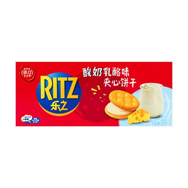 Ritz Milk Cheese | 218g